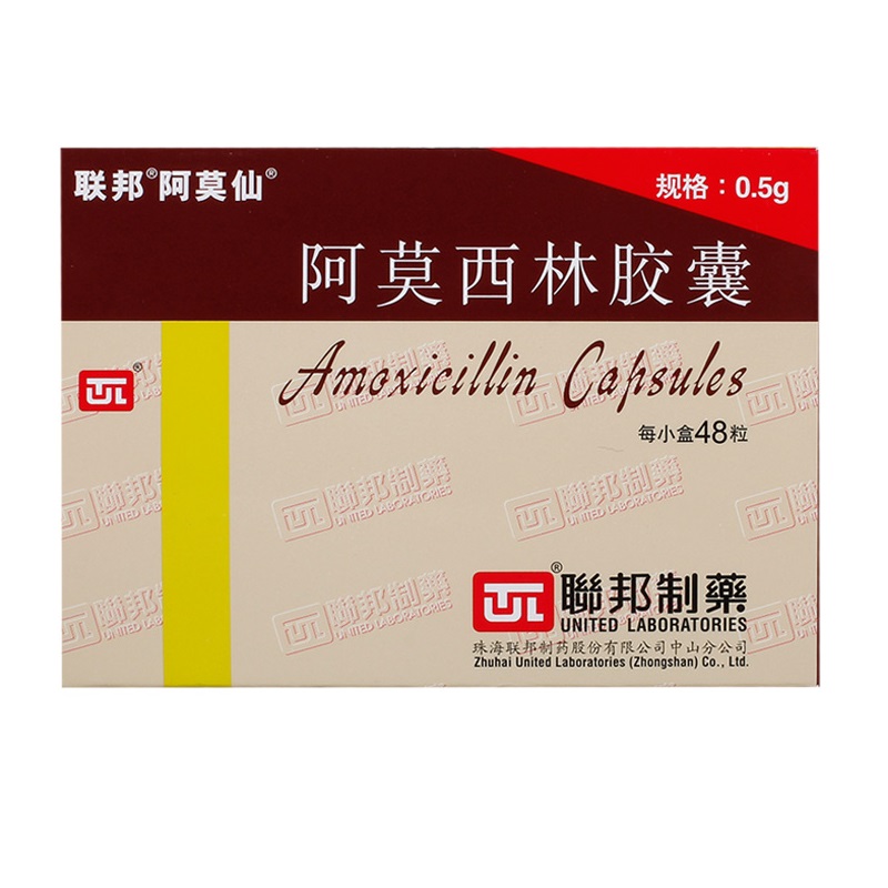 品牌专区-博大医药网